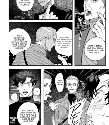 [Wakaru Kiyoyasu] Only My Psycho [Eng] (c.1) – Gay Manga sex 13