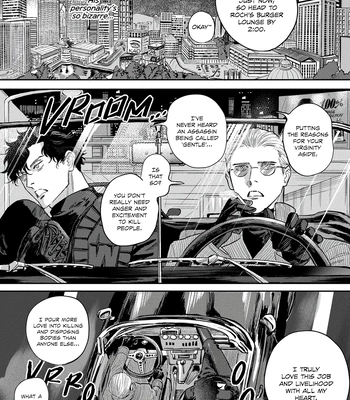 [Wakaru Kiyoyasu] Only My Psycho [Eng] (c.1) – Gay Manga sex 14