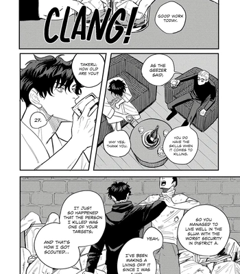 [Wakaru Kiyoyasu] Only My Psycho [Eng] (c.1) – Gay Manga sex 25