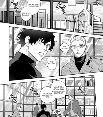 [Wakaru Kiyoyasu] Only My Psycho [Eng] (c.1) – Gay Manga sex 44
