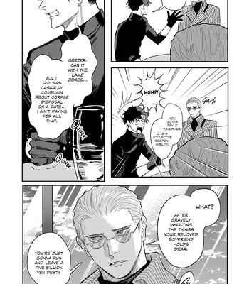 [Wakaru Kiyoyasu] Only My Psycho [Eng] (c.1) – Gay Manga sex 45