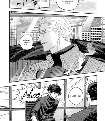 [Wakaru Kiyoyasu] Only My Psycho [Eng] (c.1) – Gay Manga sex 49