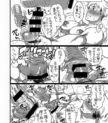 [Honey QP (Inochi Wazuka)] ヤリにいけるオナホ担当アイドル [JP] – Gay Manga sex 94