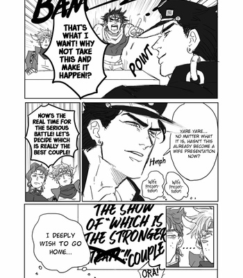 [Maichi] The two’s dignity – JoJo’s Bizarre Adventure dj [Eng] – Gay Manga sex 12