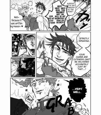 [Maichi] The two’s dignity – JoJo’s Bizarre Adventure dj [Eng] – Gay Manga sex 14