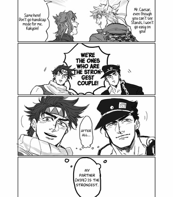 [Maichi] The two’s dignity – JoJo’s Bizarre Adventure dj [Eng] – Gay Manga sex 27