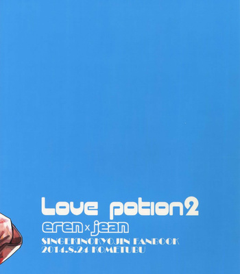 [Kometubu (Rittiri)] Love Potion 2 – Shingeki no Kyojin dj [Eng] – Gay Manga sex 35