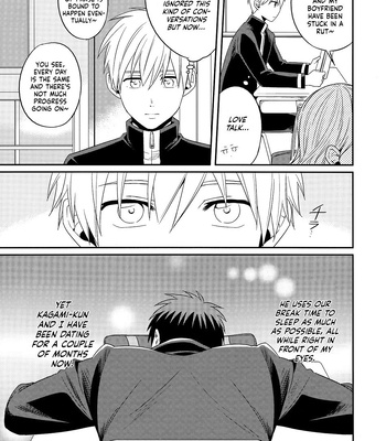 [YS (Satou)] Kuroko no Basket dj – Koi wa Daitan ni [ENG] – Gay Manga sex 5