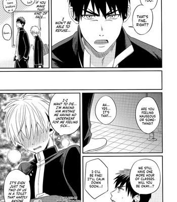 [YS (Satou)] Kuroko no Basket dj – Koi wa Daitan ni [ENG] – Gay Manga sex 13