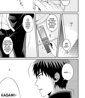 [YS (Satou)] Kuroko no Basket dj – Koi wa Daitan ni [ENG] – Gay Manga sex 15