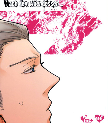 Nach dem abendesse – Hetalia dj [JP] – Gay Manga sex 2