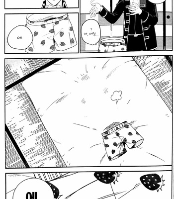 [kirin] kabukimachino Ichigo Pants – Gintama dj [Kr] – Gay Manga sex 14