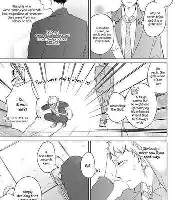 [ICHIKAWA Ichi] Shiba wa Kyoumo Baka! [Eng] – Gay Manga sex 11
