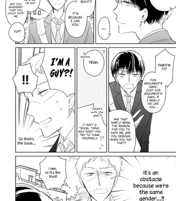 [ICHIKAWA Ichi] Shiba wa Kyoumo Baka! [Eng] – Gay Manga sex 40