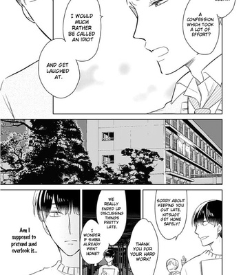 [ICHIKAWA Ichi] Shiba wa Kyoumo Baka! [Eng] – Gay Manga sex 45