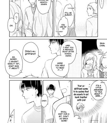 [ICHIKAWA Ichi] Shiba wa Kyoumo Baka! [Eng] – Gay Manga sex 49