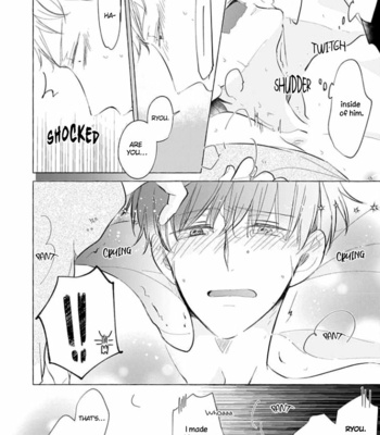 [ICHIKAWA Ichi] Shiba wa Kyoumo Baka! [Eng] – Gay Manga sex 186