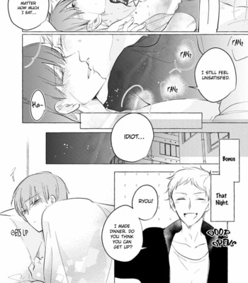 [ICHIKAWA Ichi] Shiba wa Kyoumo Baka! [Eng] – Gay Manga sex 190