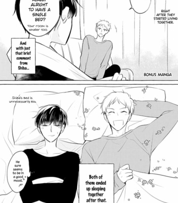 [ICHIKAWA Ichi] Shiba wa Kyoumo Baka! [Eng] – Gay Manga sex 192