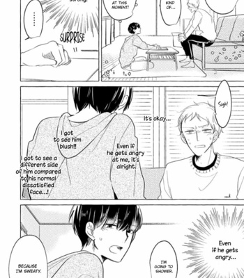 [ICHIKAWA Ichi] Shiba wa Kyoumo Baka! [Eng] – Gay Manga sex 166