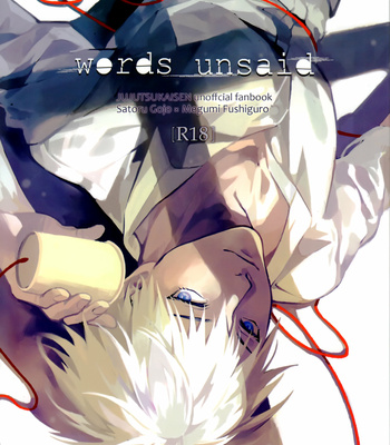 [Satsu] words unsaid – Jujutsu Kaisen dj [JP] – Gay Manga thumbnail 001
