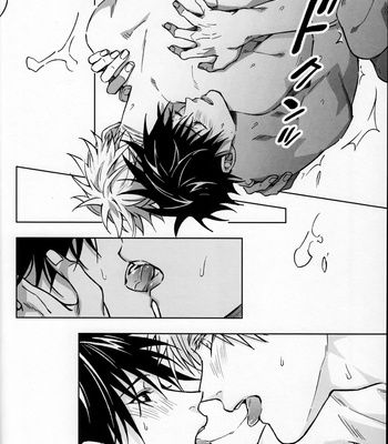 [Satsu] words unsaid – Jujutsu Kaisen dj [JP] – Gay Manga sex 25