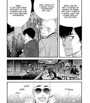 [YOSHINAGA Fumi] What did you eat Yesterday dj – Kenji and Shiro-san 3 [Eng] – Gay Manga sex 7