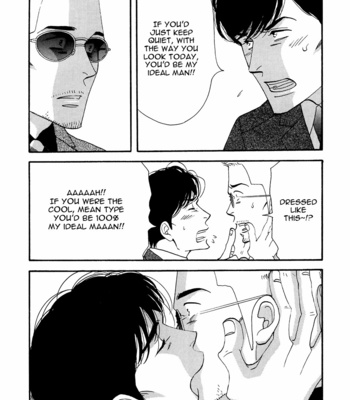 [YOSHINAGA Fumi] What did you eat Yesterday dj – Kenji and Shiro-san 3 [Eng] – Gay Manga sex 10