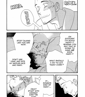 [YOSHINAGA Fumi] What did you eat Yesterday dj – Kenji and Shiro-san 3 [Eng] – Gay Manga sex 15