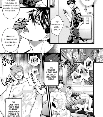 [Kuma 564] Tsuyoki na Oni-sama wa Ore Dake no Omega [Eng] (c.1) – Gay Manga sex 10