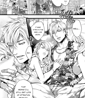 [Kuma 564] Tsuyoki na Oni-sama wa Ore Dake no Omega [Eng] (c.1) – Gay Manga sex 11