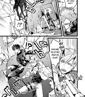 [Kuma 564] Tsuyoki na Oni-sama wa Ore Dake no Omega [Eng] (c.1) – Gay Manga sex 16