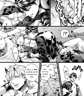 [Kuma 564] Tsuyoki na Oni-sama wa Ore Dake no Omega [Eng] (c.1) – Gay Manga sex 17