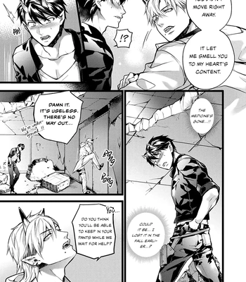 [Kuma 564] Tsuyoki na Oni-sama wa Ore Dake no Omega [Eng] (c.1) – Gay Manga sex 18