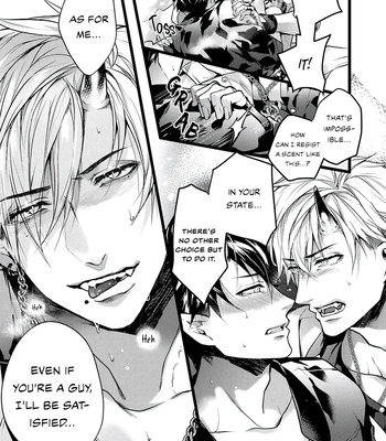 [Kuma 564] Tsuyoki na Oni-sama wa Ore Dake no Omega [Eng] (c.1) – Gay Manga sex 20