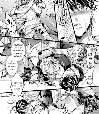 [Kuma 564] Tsuyoki na Oni-sama wa Ore Dake no Omega [Eng] (c.1) – Gay Manga sex 21
