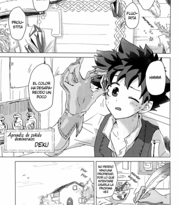 [mipple] Lágrima- My Hero Academia dj [Esp] – Gay Manga sex 7