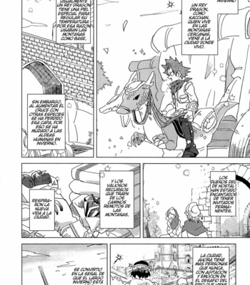 [mipple] Lágrima- My Hero Academia dj [Esp] – Gay Manga sex 9