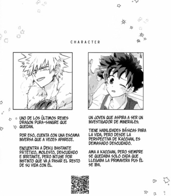 [mipple] Lágrima- My Hero Academia dj [Esp] – Gay Manga sex 41