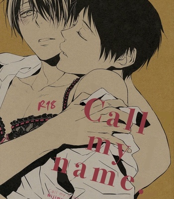 [REDsparkling (Himura)] Call My Name – Kuroko no Basuke dj [kr] – Gay Manga thumbnail 001