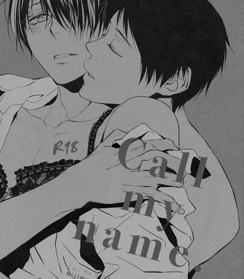 [REDsparkling (Himura)] Call My Name – Kuroko no Basuke dj [kr] – Gay Manga sex 3