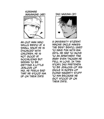 [YakinikuCurrySushiDon (Ameya Kato/ Kogarashi) Midara na Mono Dake | Only Lewd Things [Eng] – Gay Manga sex 3