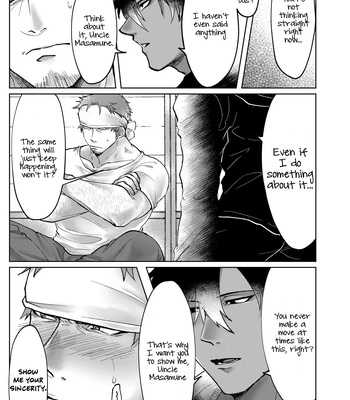 [YakinikuCurrySushiDon (Ameya Kato/ Kogarashi) Midara na Mono Dake | Only Lewd Things [Eng] – Gay Manga sex 5