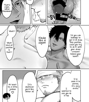 [YakinikuCurrySushiDon (Ameya Kato/ Kogarashi) Midara na Mono Dake | Only Lewd Things [Eng] – Gay Manga sex 7