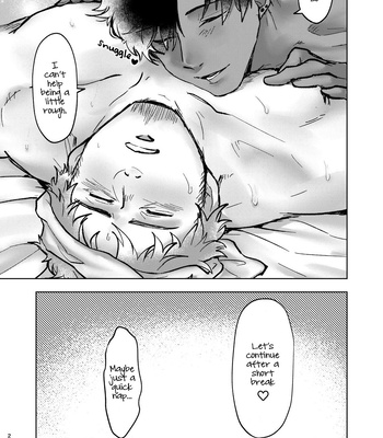 [YakinikuCurrySushiDon (Ameya Kato/ Kogarashi) Midara na Mono Dake | Only Lewd Things [Eng] – Gay Manga sex 18