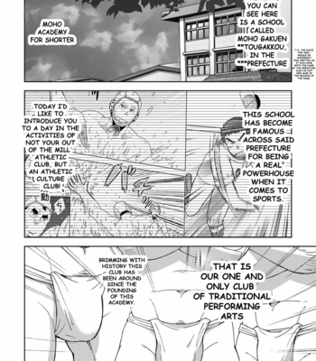 [Maru Tendon (Ei)] Moho gakuen dento geinobu 5 [Eng] – Gay Manga sex 3