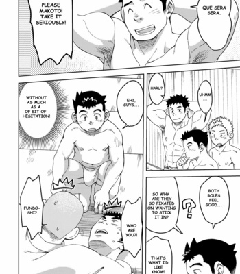 [Maru Tendon (Ei)] Moho gakuen dento geinobu 5 [Eng] – Gay Manga sex 11