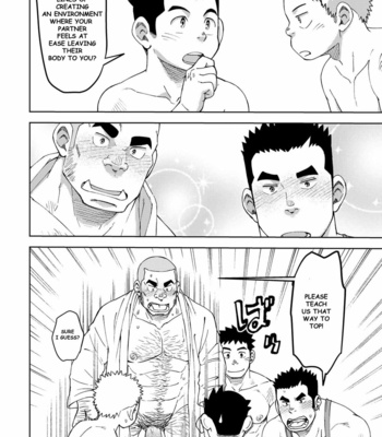 [Maru Tendon (Ei)] Moho gakuen dento geinobu 5 [Eng] – Gay Manga sex 23