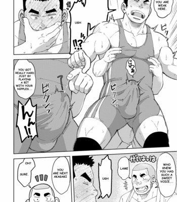 [Maru Tendon (Ei)] Moho gakuen dento geinobu 5 [Eng] – Gay Manga sex 25
