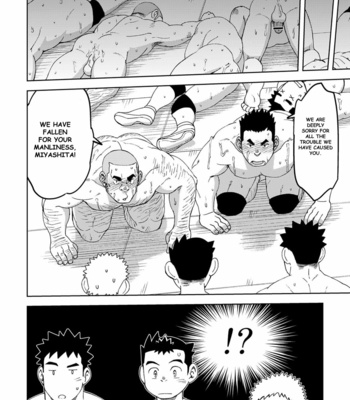 [Maru Tendon (Ei)] Moho gakuen dento geinobu 5 [Eng] – Gay Manga sex 47
